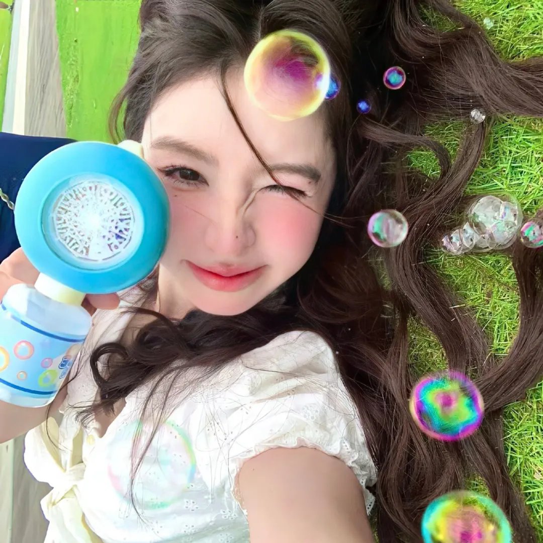 阿里，山羊与阿伯拉希姆